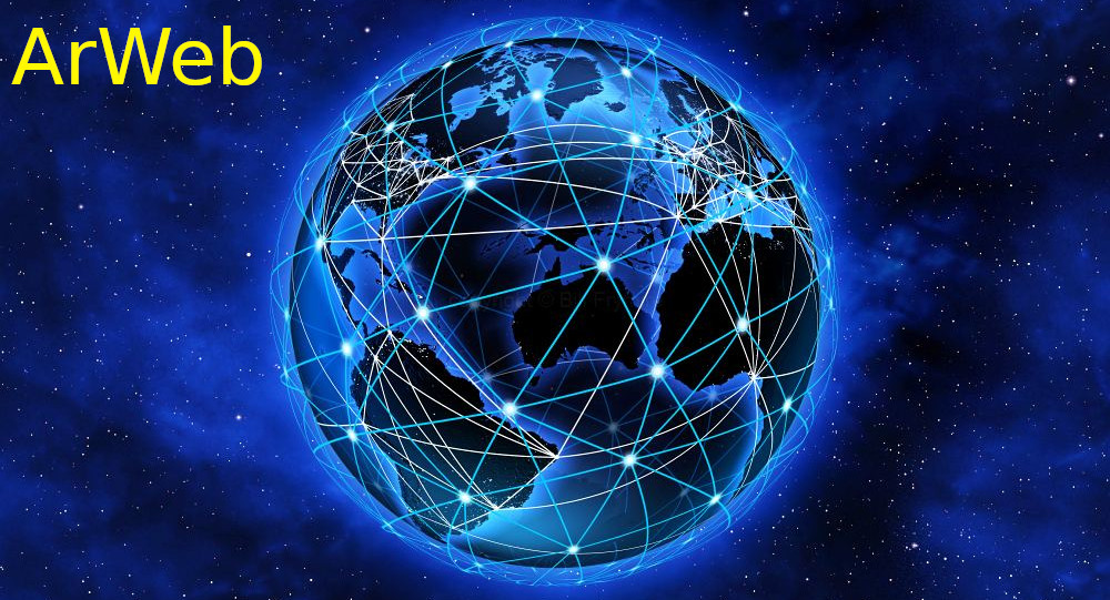 ArWeb FAQ